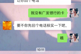 戚墅堰专业讨债公司，追讨消失的老赖